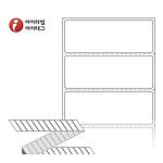 직접 감열식 제트라벨 (ZL6725DT)
