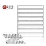 직접 감열식 제트라벨 (ZL8010DT)