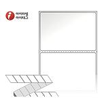 열전사 제트라벨 (ZL8056)