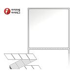 열전사 제트라벨 (ZL8080)