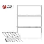 직접 감열식 제트라벨 (ZL9040)