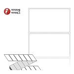직접 감열식 제트라벨 (ZL9052DT)