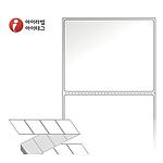 열전사 제트라벨 (ZL9073LG)