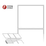 직접 감열식 제트라벨 (ZL9082)