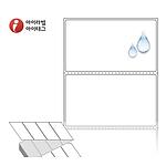 직접 감열식 제트라벨 (ZL9554PPDT)