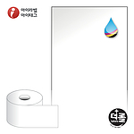 잉크젯 롤라벨 (RJ100F30LG)