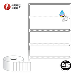 잉크젯 롤라벨 (RJ7020WU)