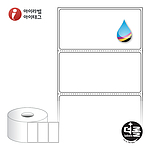 잉크젯 롤라벨 (RJ8040)