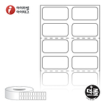 직접 감열식 롤라벨 (RL020010)