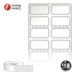 열전사 롤라벨 (RL020010)
