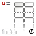 열전사 롤라벨 (RL023011LG)