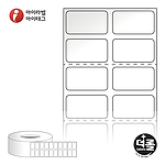 열전사 롤라벨 (RL025014)