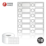 열전사 롤라벨 (RL039013)