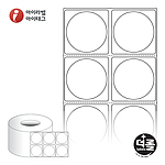 직접 감열식 롤라벨 (RL040040DT)