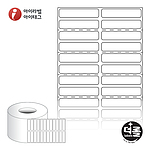 직접 감열식 롤라벨 (RL045010DT)