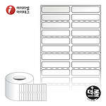 열전사 롤라벨 (RL045010LG)
