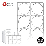 직접 감열식 롤라벨 (RL048048DT)