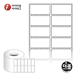 직접 감열식 롤라벨 (RL050025)