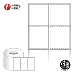 직접 감열식 롤라벨 (RL050054)