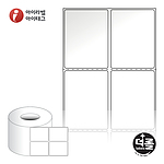 열전사 롤라벨 (RL050067LG)