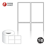 직접 감열식 롤라벨 (RL050080DT)