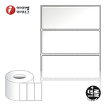 열전사 롤라벨 (RL10039)