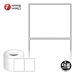 직접 감열식 롤라벨 (RL10082DT)