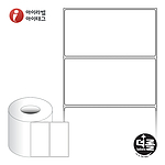 직접 감열식 롤라벨 (RL13067DT)