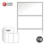 열전사 롤라벨 (RL13067LG)