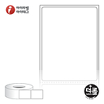 직접 감열식 롤라벨 (RL5067)
