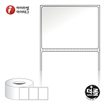 열전사 롤라벨 (RL7052)