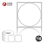 직접 감열식 롤라벨 (RL8787)
