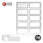 열전사 롤라벨 (RS023011LG)