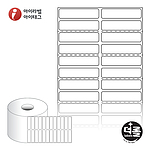 직접 감열식 롤라벨 (RS050012DT)
