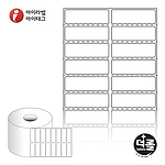 직접 감열식 롤라벨 (RS050016)