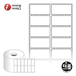 직접 감열식 롤라벨 (RS050025)