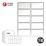 열전사 롤라벨 (RS050025)