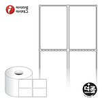 직접 감열식 롤라벨 (RS050080DT)
