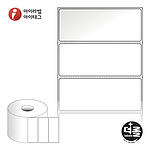 열전사 롤라벨 (RS10039)