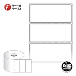 직접 감열식 롤라벨 (RS10044DT)