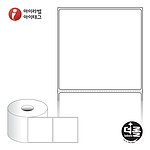 직접 감열식 롤라벨 (RS10098)