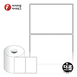 직접 감열식 롤라벨 (RS12586DT)