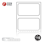 직접 감열식 롤라벨 (RS2514)