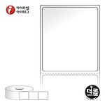 열전사 롤라벨 (RS4552LG)