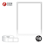 직접 감열식 롤라벨 (RS5067)