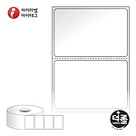 열전사 롤라벨 (RS6039)