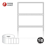 직접 감열식 롤라벨 (RS7031)