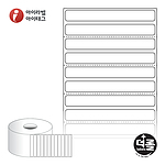 직접 감열식 롤라벨 (RS8010DT)