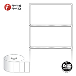 직접 감열식 롤라벨 (RS8040)