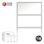 열전사 롤라벨 (RS8040)
